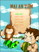 Maiantiem